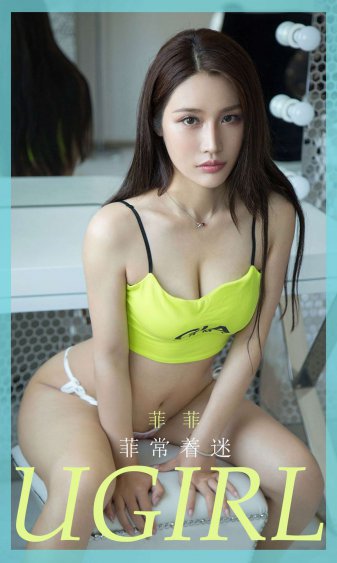 好莱坞明星艳照